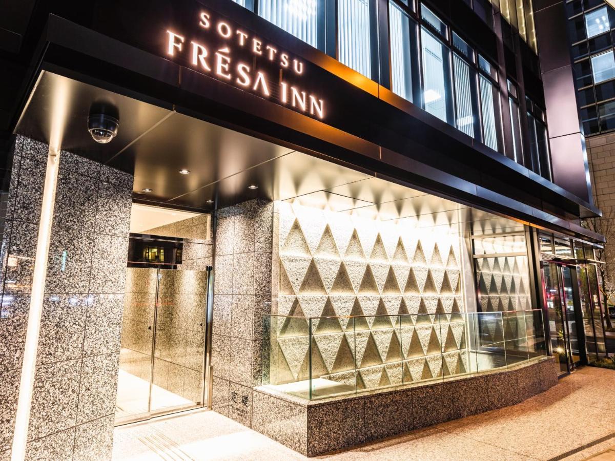 Sotetsu Fresa Inn Yodoyabashi Οσάκα Εξωτερικό φωτογραφία